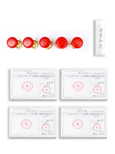 公司印章及印章和鉴留卡